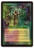 Product image for TCG 10283
