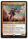 Product image for TCG 107741