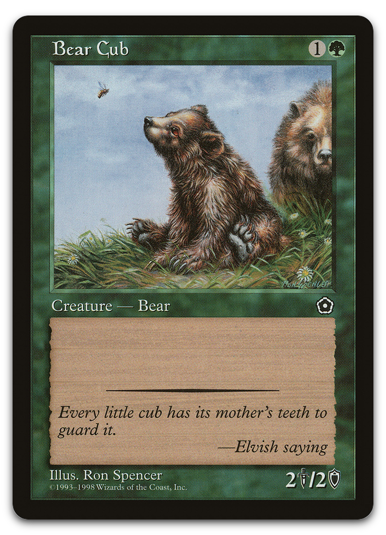 Product image for TCG 107