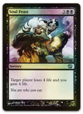 Product image for TCG 11125