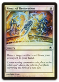 Product image for TCG 11750