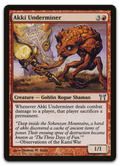 Product image for TCG 11940