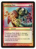 Product image for TCG 11970