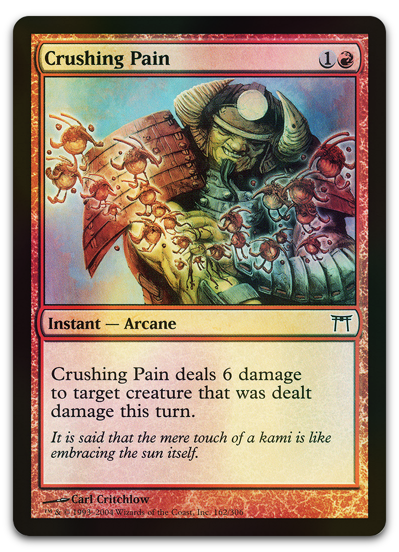 Product image for TCG 11970