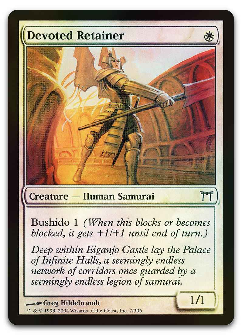 Product image for TCG 11977
