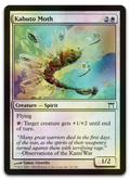 Product image for TCG 12049