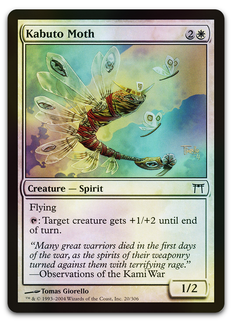 Product image for TCG 12049