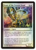 Product image for TCG 12055