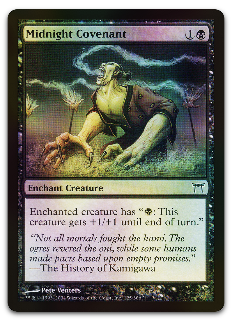 Product image for TCG 12092
