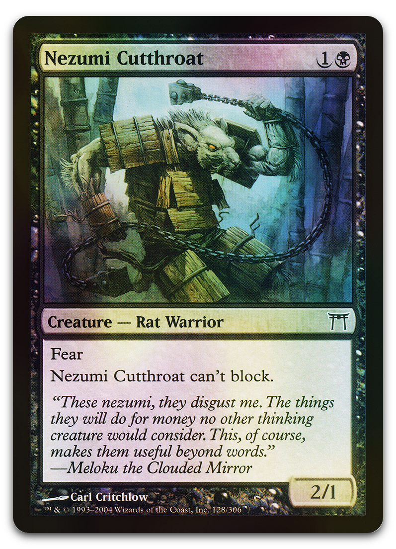Product image for TCG 12108