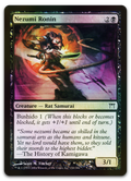 Product image for TCG 12110
