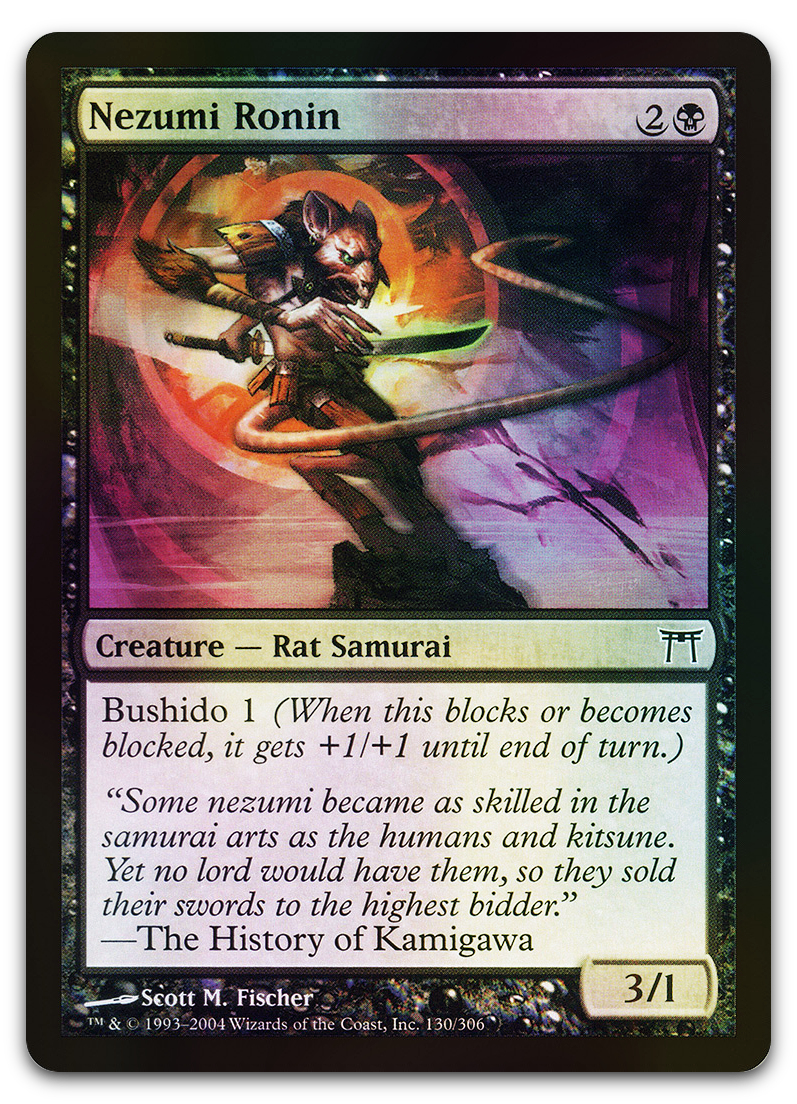 Product image for TCG 12110