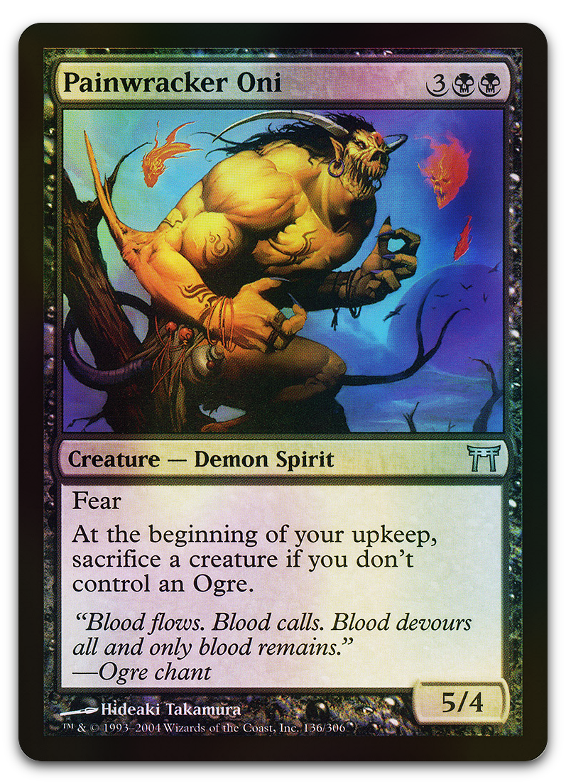 Product image for TCG 12130