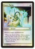Product image for TCG 12139