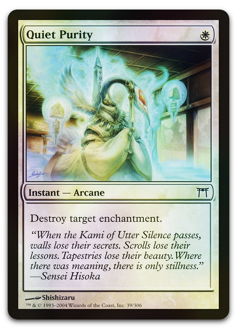 Product image for TCG 12139