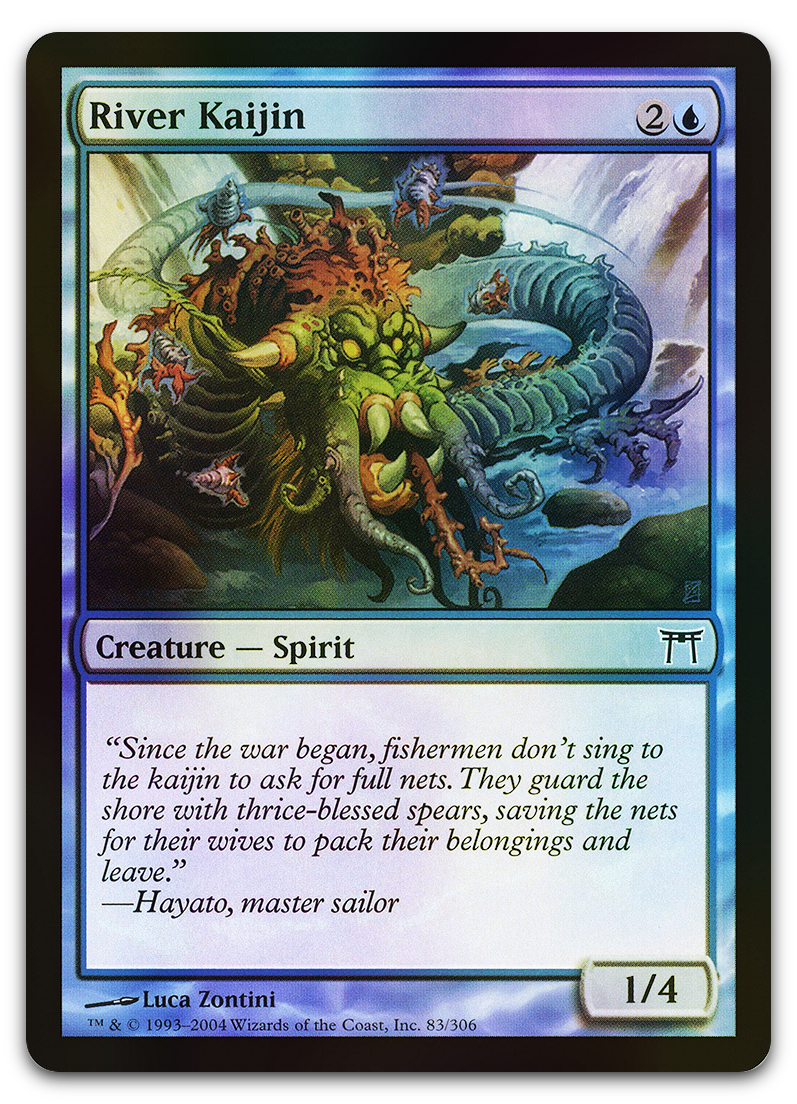 Product image for TCG 12149