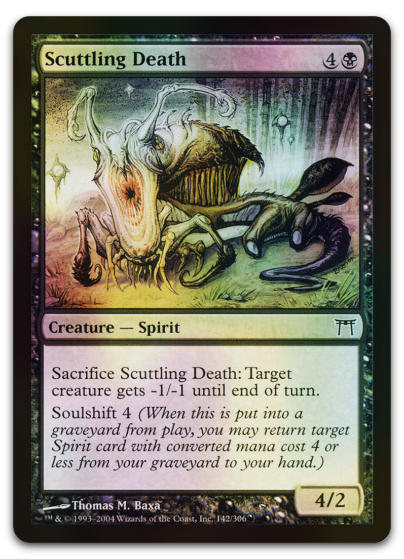 Product image for TCG 12157