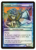Product image for TCG 12174