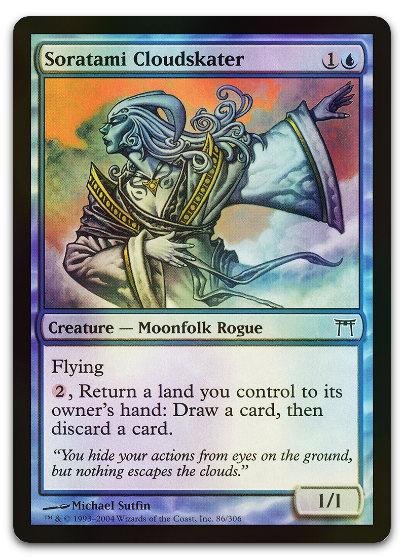Product image for TCG 12174