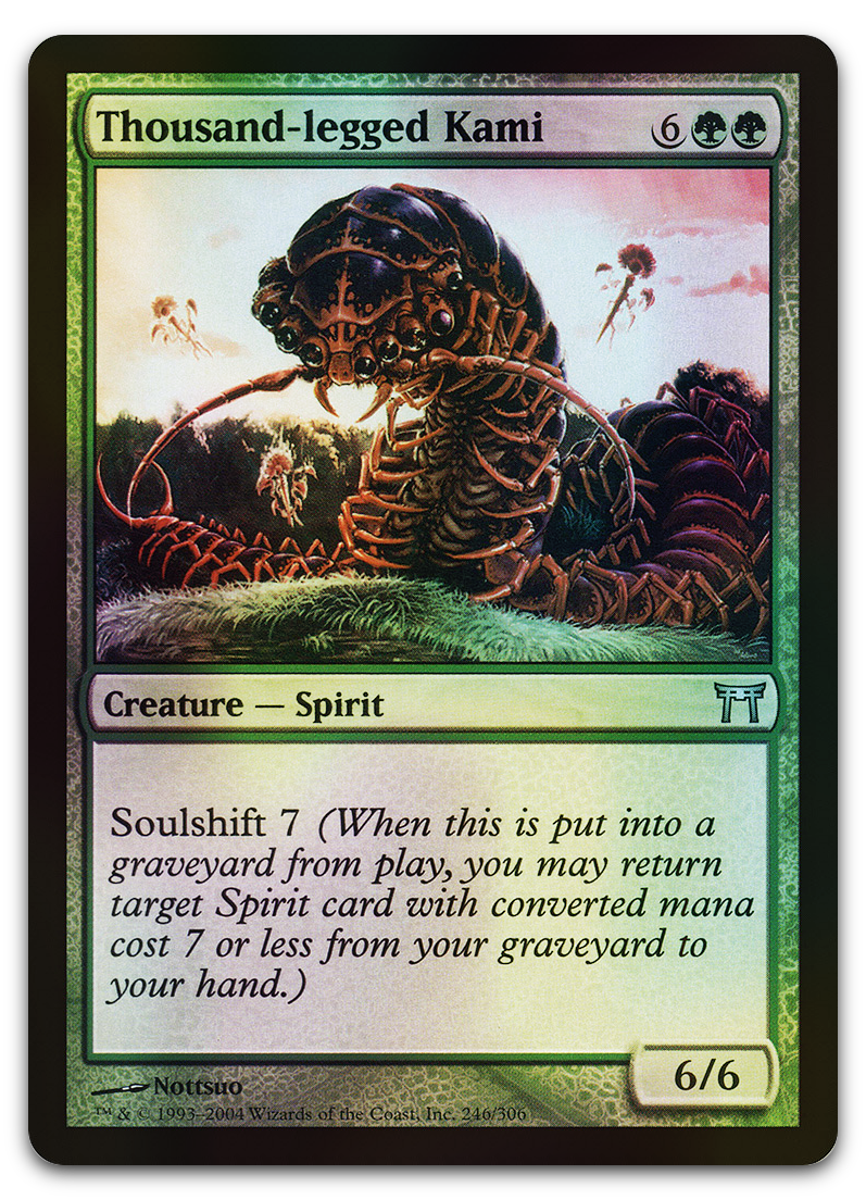 Product image for TCG 12201