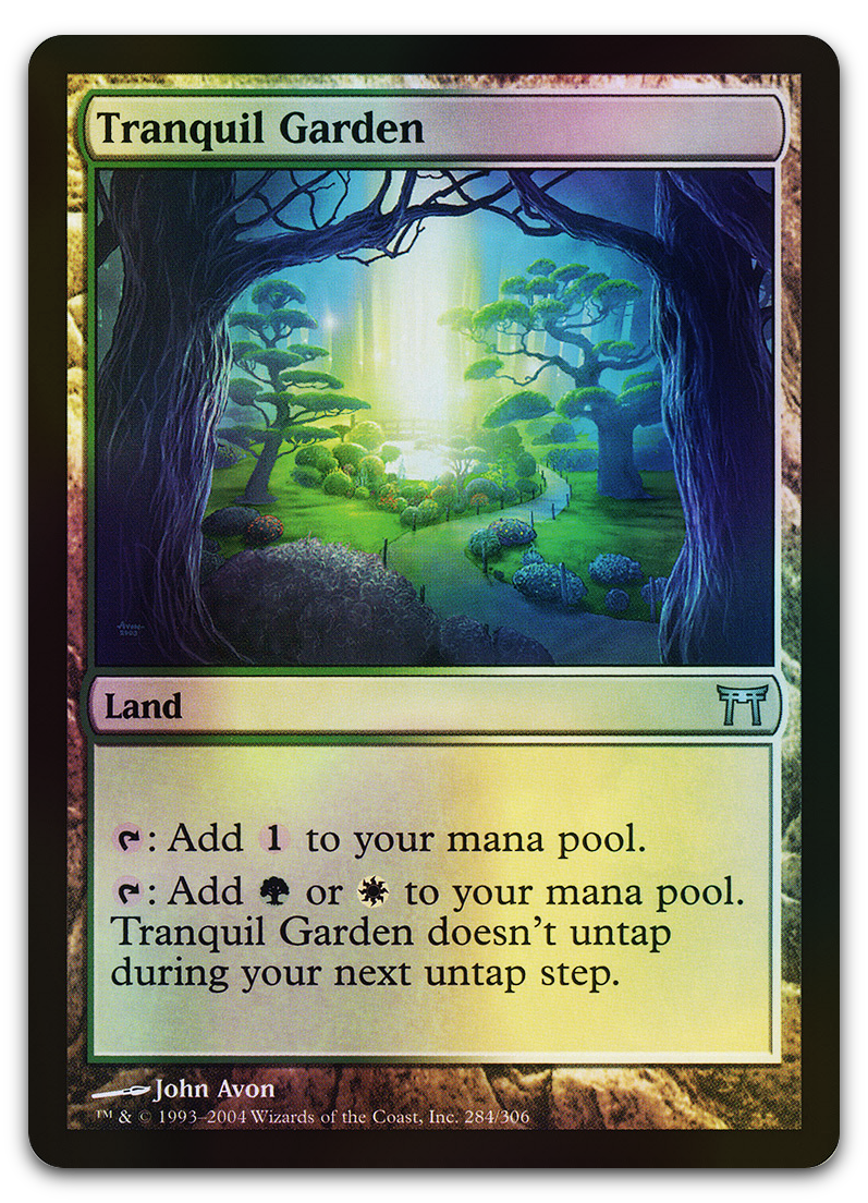 Product image for TCG 12206