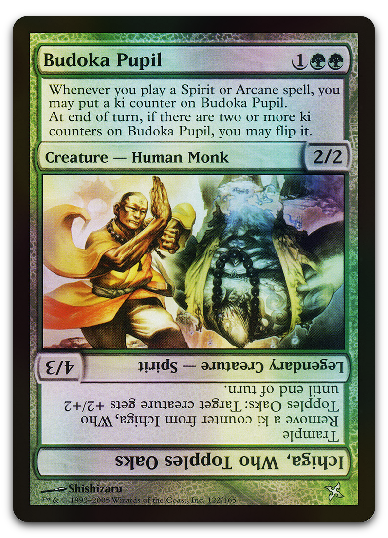 Product image for TCG 12239