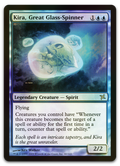 Product image for TCG 12295