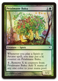 Product image for TCG 12330