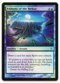 Product image for TCG 12337