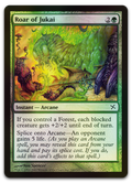 Product image for TCG 12338