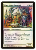 Product image for TCG 12354