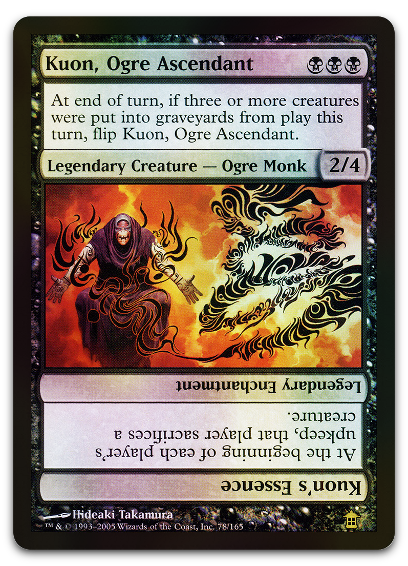 Product image for TCG 12478