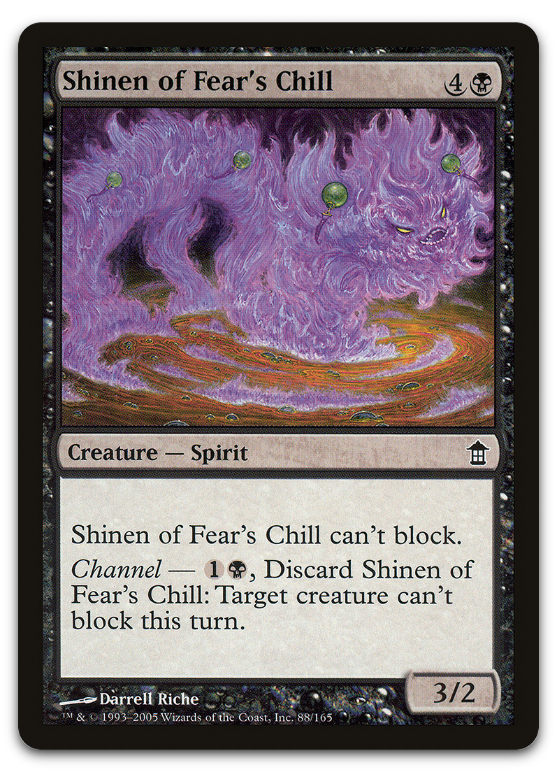 Product image for TCG 12534