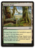 Product image for TCG 125456