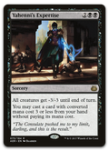 Product image for TCG 125848