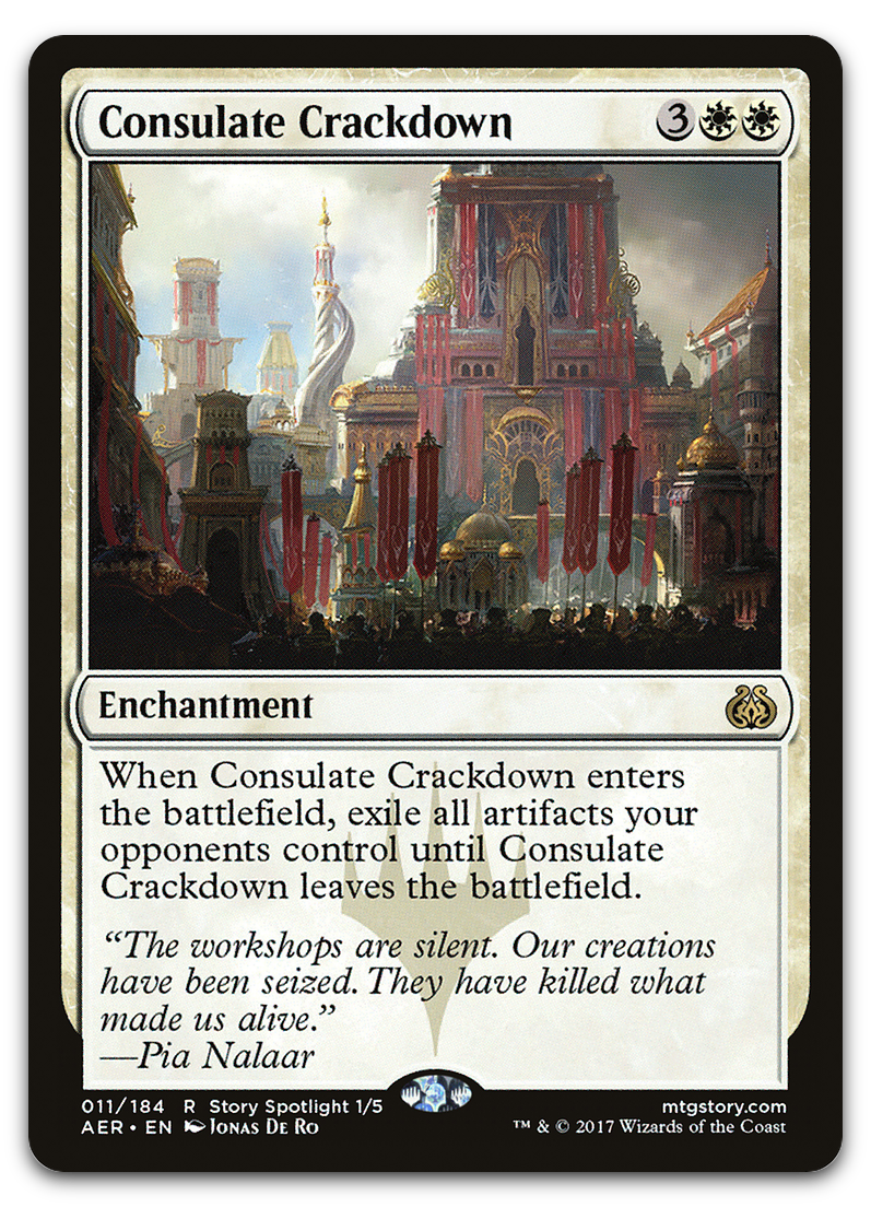 Product image for TCG 126016