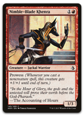 Product image for TCG 129882