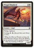 Product image for TCG 129887