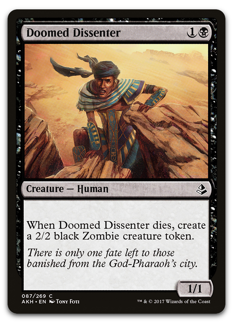 Product image for TCG 130045