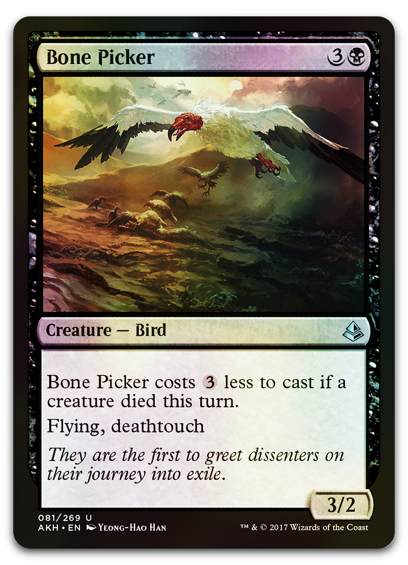 Product image for TCG 130199