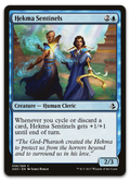 Product image for TCG 130232
