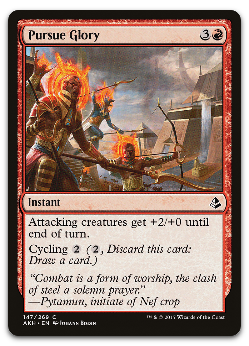 Product image for TCG 130265