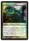 Product image for TCG 13849