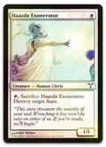 Product image for TCG 13873