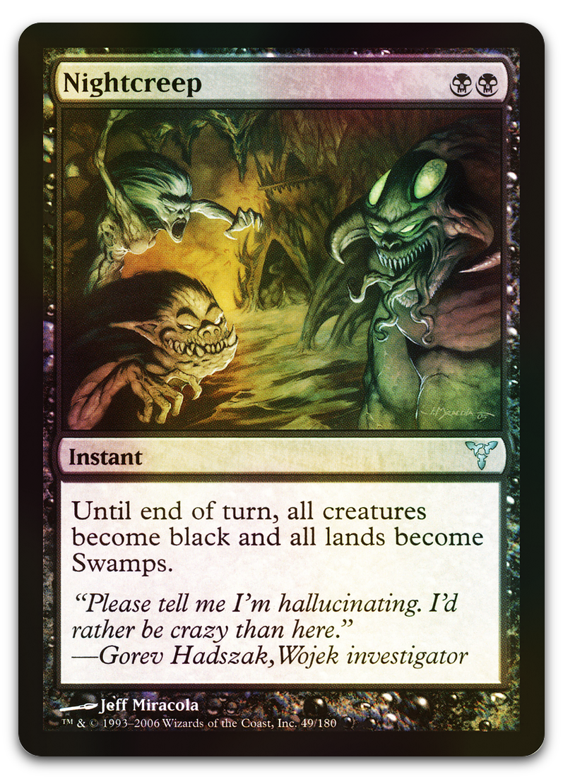 Product image for TCG 13898