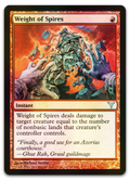 Product image for TCG 13989