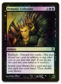 Product image for TCG 14201