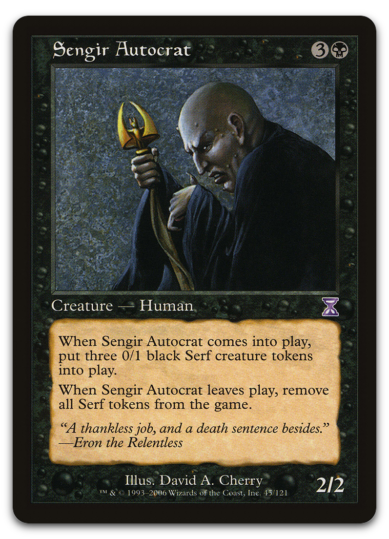 Product image for TCG 14635