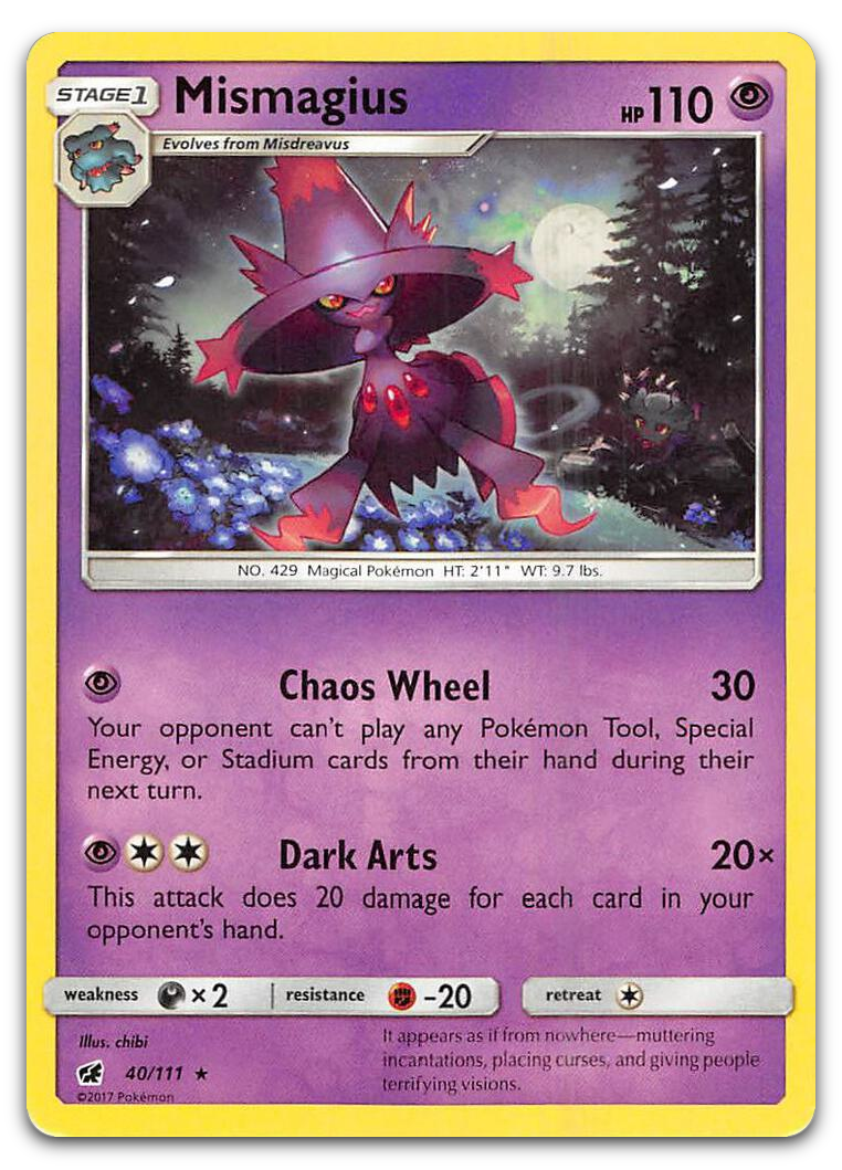 Product image for TCG 149063