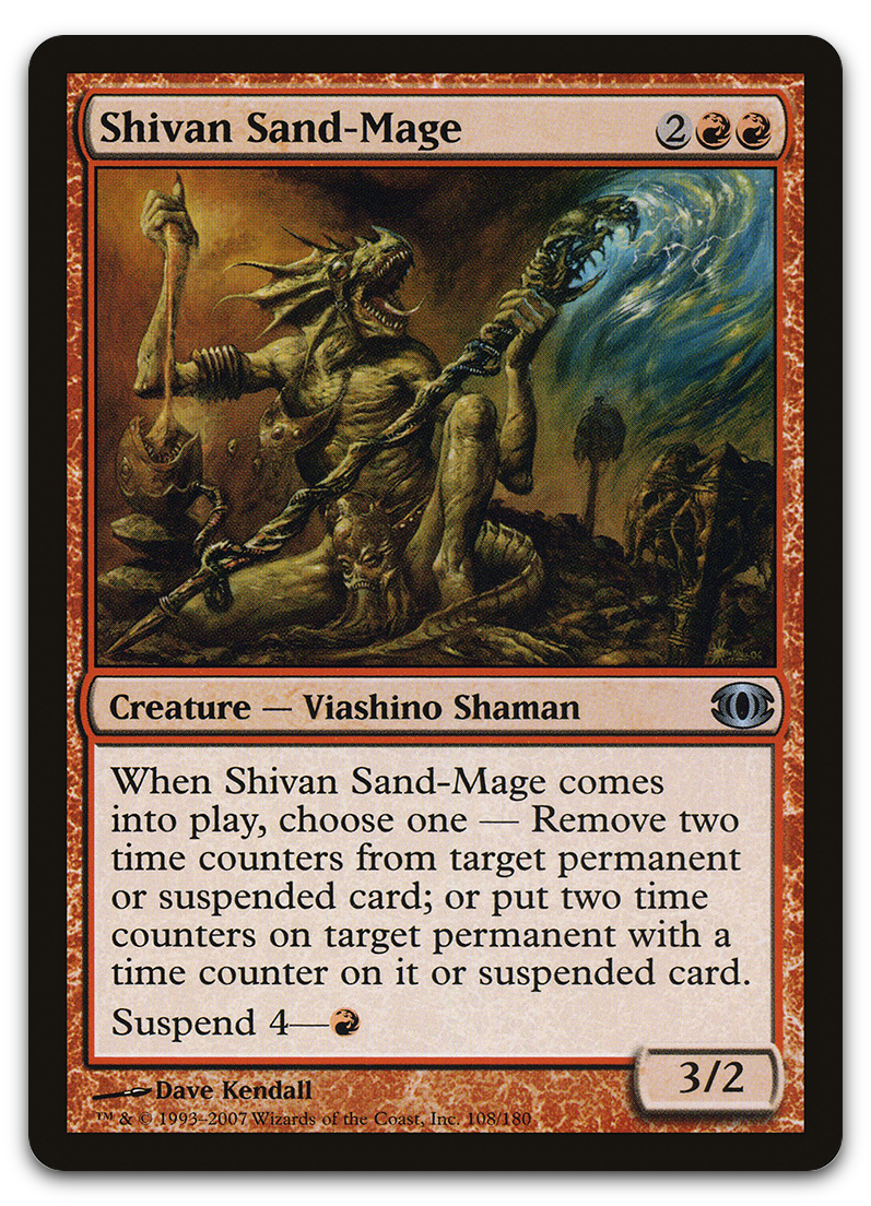 Product image for TCG 14982